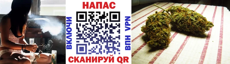 Купить наркотик Слободской ГАШ  Конопля  Псилоцибиновые грибы  Меф 