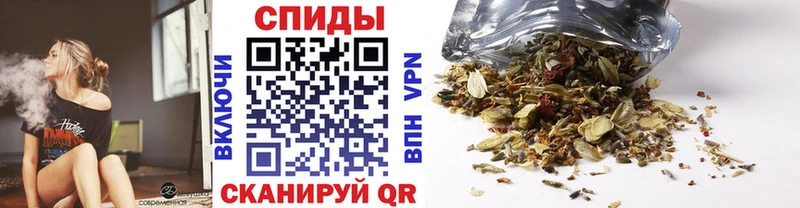 Бутират оксибутират Слободской