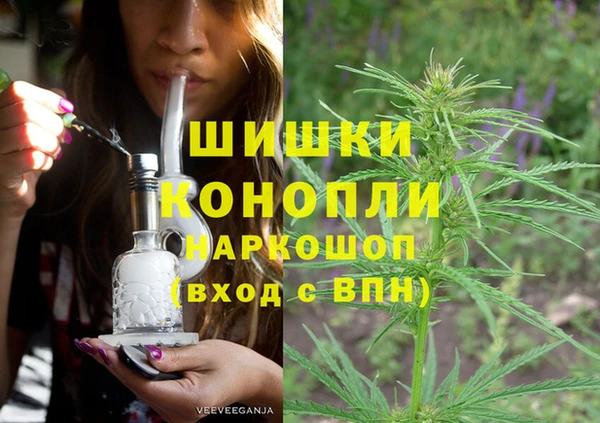 амфетамин Алзамай