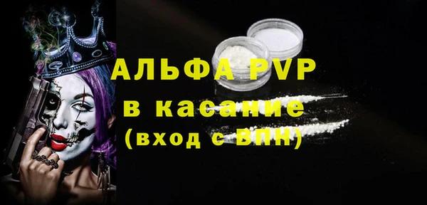 кокаин колумбия Ветлуга