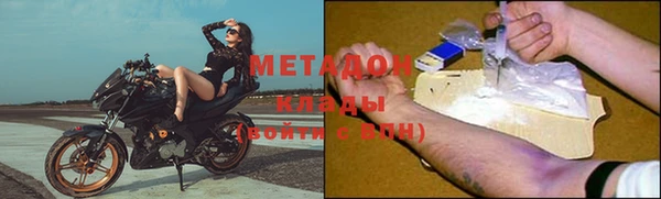 марки lsd Алексеевка