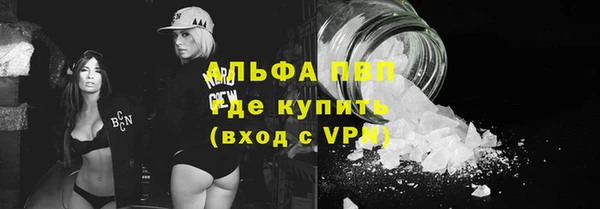 марки lsd Алексеевка