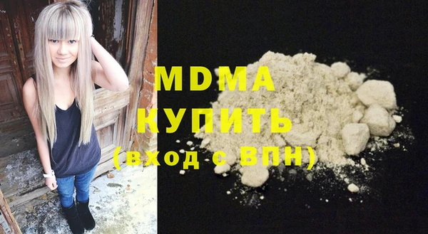 ПСИЛОЦИБИНОВЫЕ ГРИБЫ Алексин