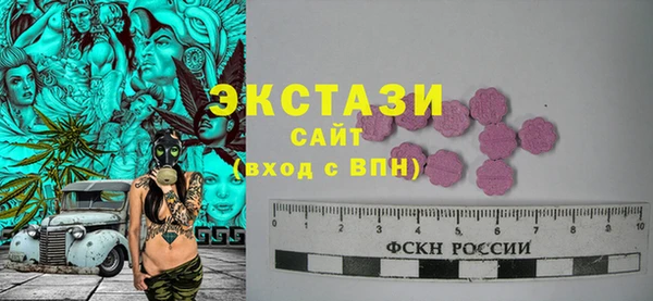 марки lsd Алексеевка