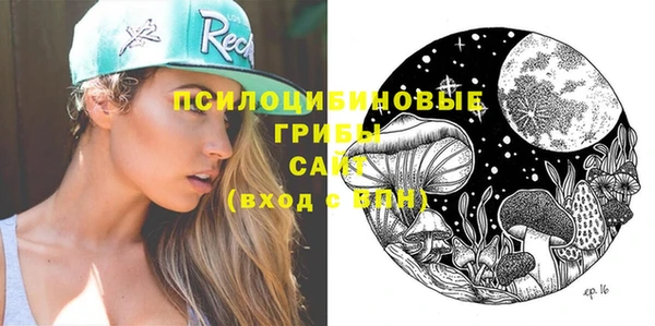 марки lsd Алексеевка