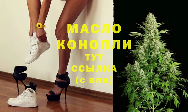 ПСИЛОЦИБИНОВЫЕ ГРИБЫ Алексин