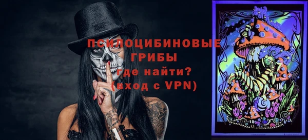 мефедрон VHQ Нягань