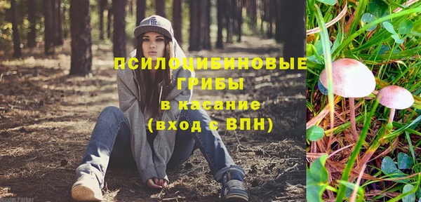 амфетамин Алзамай