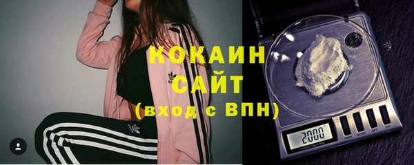 амфетамин Алзамай