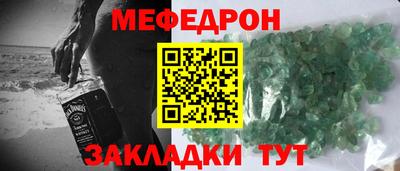 индика Малгобек