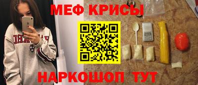 гашиш Мариинск