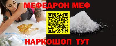 гашиш Мариинск