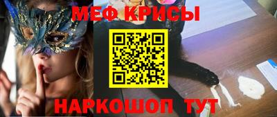 индика Малгобек
