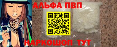 индика Малгобек