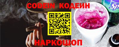 spice Малоярославец