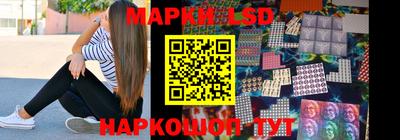 spice Малоярославец