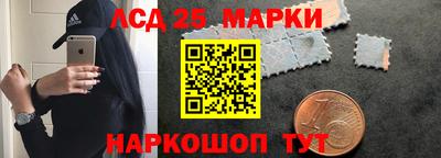 spice Малоярославец