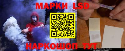 spice Малоярославец