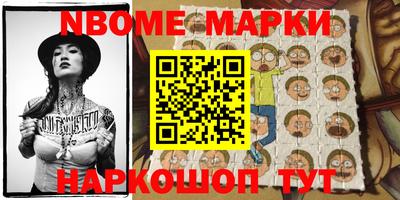 гашиш Мариинск