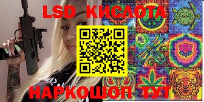 индика Малгобек