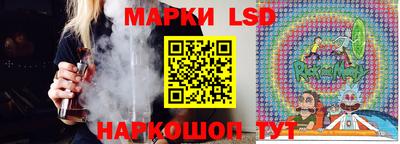 гашиш Мариинск