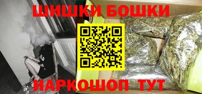 spice Малоярославец