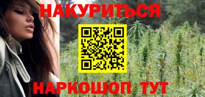 индика Малгобек
