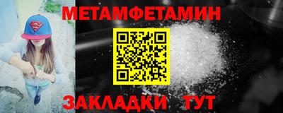 гашиш Мариинск