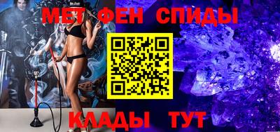 индика Малгобек