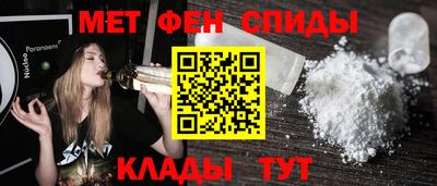 гашиш Мариинск