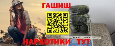 spice Малоярославец