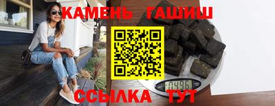 spice Малоярославец