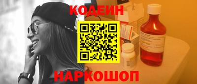 spice Малоярославец