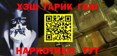 индика Малгобек