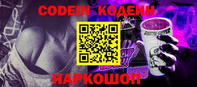индика Малгобек
