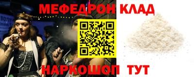 индика Малгобек