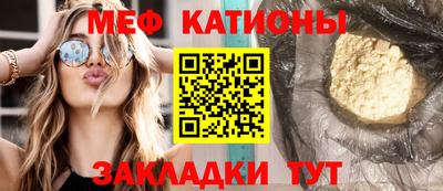 гашиш Мариинск