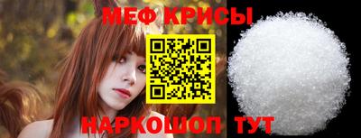 гашиш Мариинск