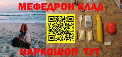 индика Малгобек