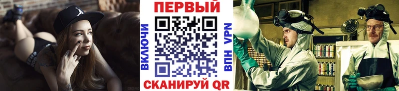 ссылка на мегу зеркало  Слободской  Метамфетамин витя  купить  цена 